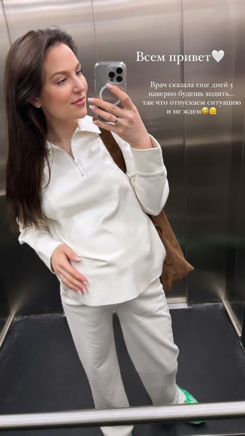 Алия Карачурина ни өчен әле бу арада гына бәби туу яңалыгын көтмәскә куша?