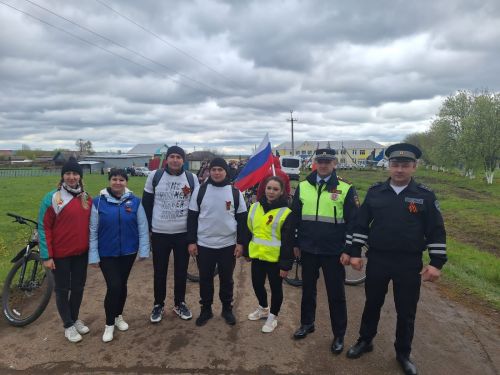 В Агрызе прошел традиционный «Велопробег Мира»
