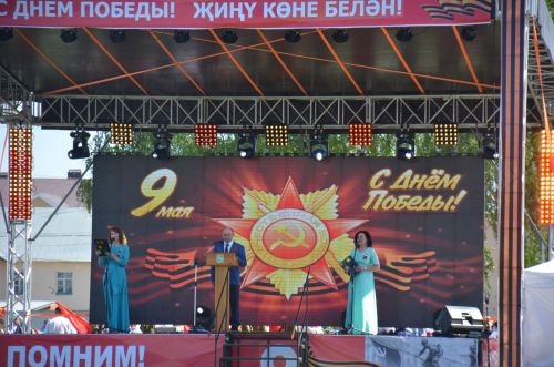 Программа празднования Дня Победы в Агрызе
