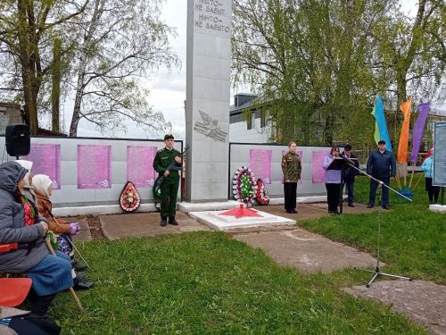 Кадыбашта Бөек Җиңүнең 79 еллыгына багышланган чара узды