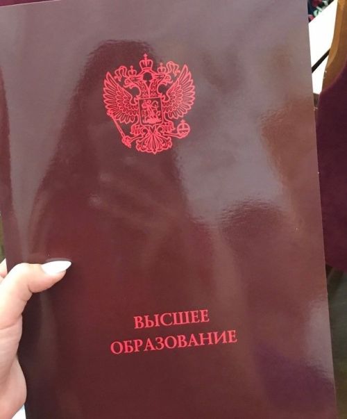 Махсус операциядә катнашучыларның балалары югары уку йортларында квота буенча укый ала