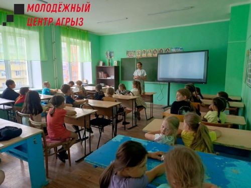 С ребятами из пришкольного лагеря провели интерактивное занятие попротиводействию терроризму и экстремизму