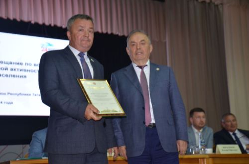 На зональном семинаре состоялось торжественное награждение с участием Марата Зяббарова