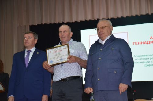 На зональном семинаре состоялось торжественное награждение с участием Марата Зяббарова