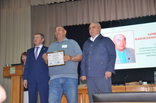 На зональном семинаре состоялось торжественное награждение с участием Марата Зяббарова