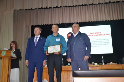 На зональном семинаре состоялось торжественное награждение с участием Марата Зяббарова
