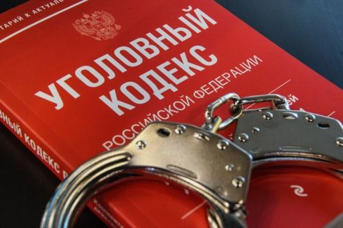 Уголовным кодексом Российской Федерации предусматривается уголовная ответственность вплоть до лишения свободы за взяточничество