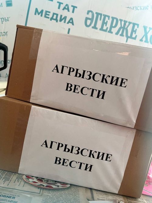Агрызский район готовит очередную отправку гуманитарного груза в зону СВО