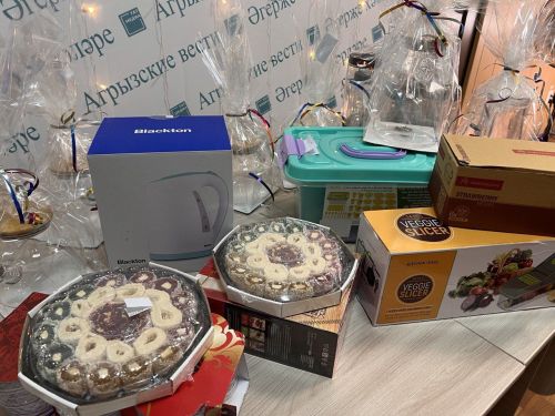 Список победителей розыгрыша от редакции газеты «Агрызские вести»