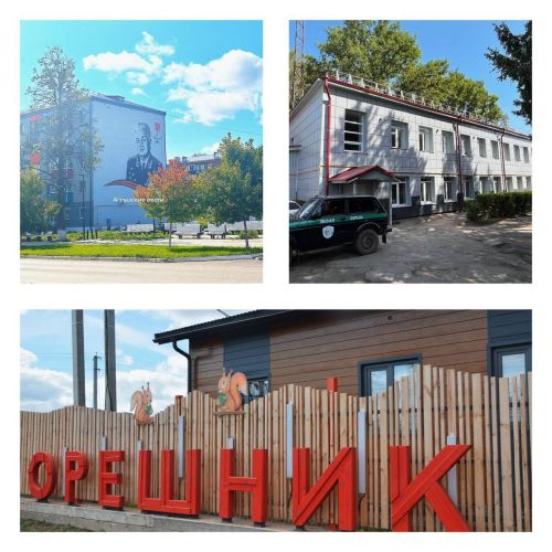 В День города в Агрызе состоится торжественное открытие новых объектов