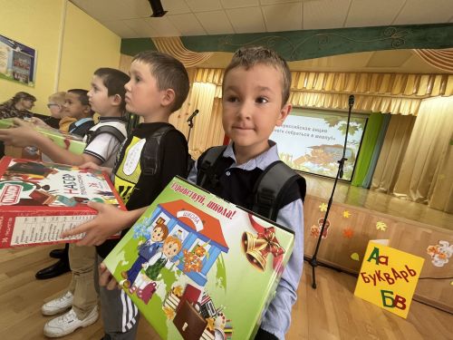 Районда “Мәктәпкә җыенырга ярдәм ит” хәйрия акциясенә старт бирелде