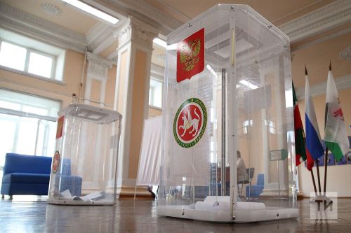 Опубликованы итоги выборов в Госсовет Татарстана