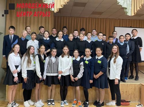 В школах Агрызского района прошли открытые уроки о волонтерстве