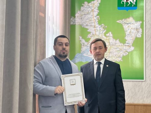 В администрации Агрыза состоялась церемония награждения