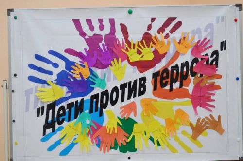 Салагыш авыл китапхәнәсендә террорчылык турында әңгәмә оештырылды