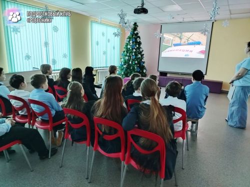 В подростковом клубе «Ровесник» говорили о вреде спайсов