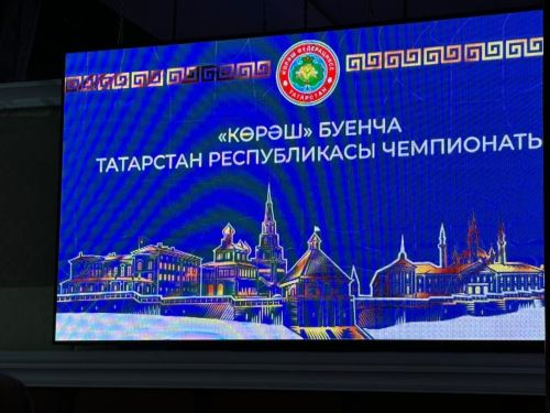 Казанда узган «Манзара»да Әгерҗелеләр дә катнашты