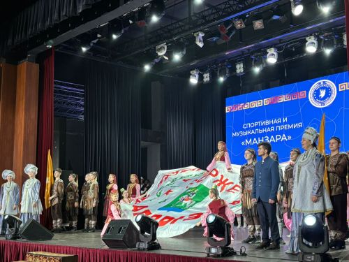 Казанда узган «Манзара»да Әгерҗелеләр дә катнашты