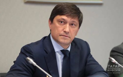 Татарстанның яңа финанс министры итеп Марат Фәйзрахманов билгеләнде