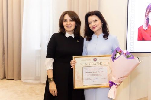 В Казани подвели итоги работы Управления ЗАГС Кабинета Министров Республики Татарстан