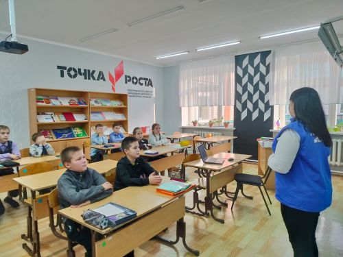 В Терсинской школе прошла профилактическая беседа по безопасности дорожного движения