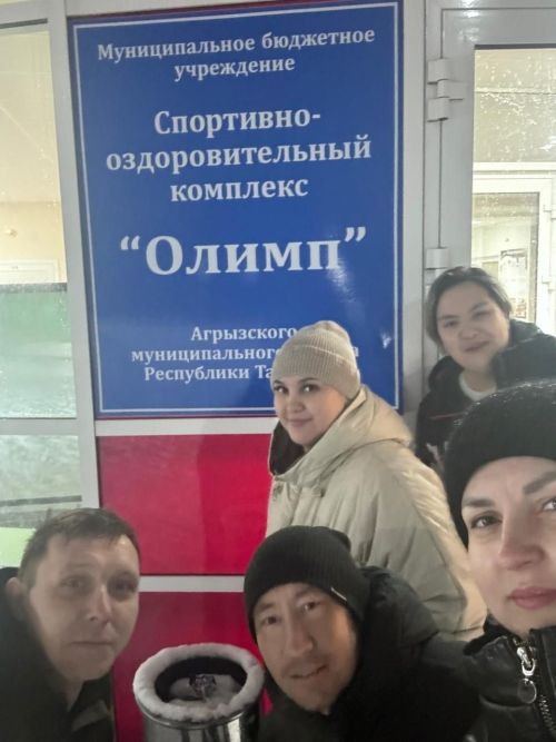 В новогодние каникулы в Агрызе прошла экстремальная игра «Всем выйти из сумрака»