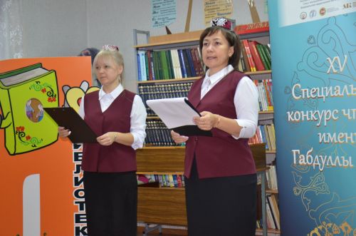 Әгерҗегә иң оста шигырь сөйләүчеләр җыелды