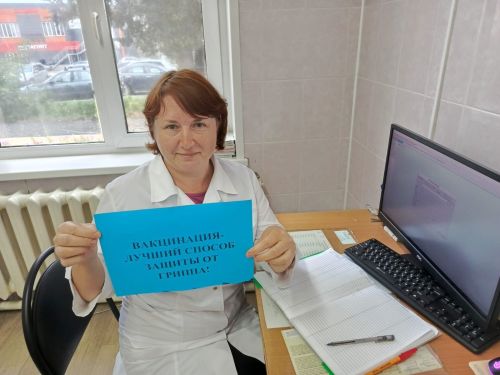 Защититься от гриппа в Агрызе можно в любое время суток