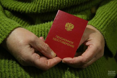Пенсионные выплаты в ноябре будут произведены досрочно