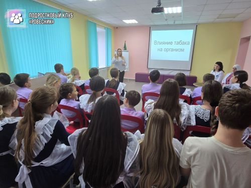 В подростковом клубе «Ровесник» прошел откровенный разговор о здоровье