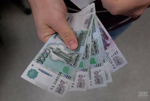 Татарстанда яшәүчеләр ноябрьдә гадәттәгедән азрак аванс алачак