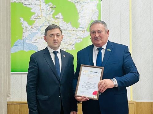 В администрации Агрызского района состоялось торжественное награждение