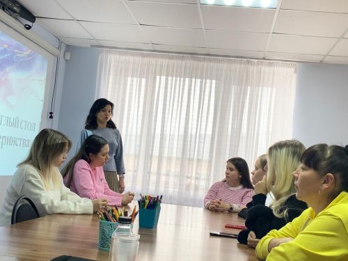 Полезный и душевный: в Агрызе прошел круглый стол для будущих мам