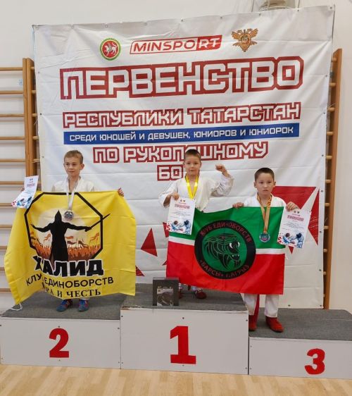Юные бойцы Агрыза блестяще выступили на Первенстве Татарстана по рукопашному бою