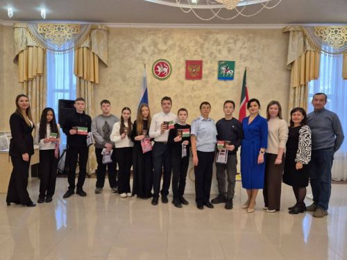 Юным агрызцам торжественно вручили первые паспорта