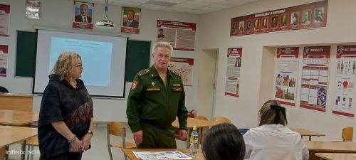 В Агрызском районе дан старт профессиональному конкурсу «Учитель года-2026»