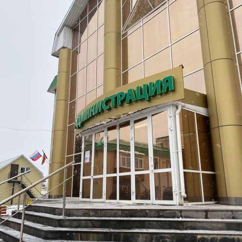 Состоится IV заседание Совета Агрызского муниципального района