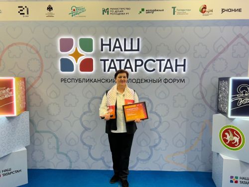 Библиотекарь из Крындов стала «Волонтером года в сфере культуры»