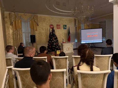 Торжественное вручение паспортов юным гражданам Агрыза прошло в преддверии Дня Конституции РФ