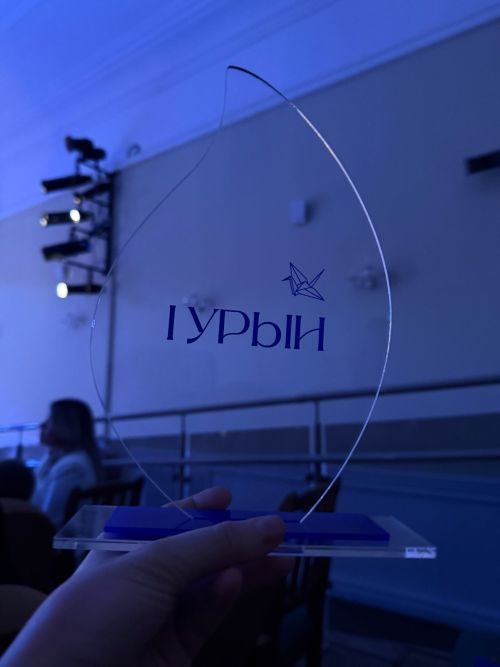 Школьный театр «Тургай» Кучуковской школы стал победителем республиканского конкурса «Җиңү классикасы» в Казани