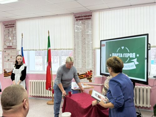 В Кучуковской школе состоялось открытие «Парты Героя»
