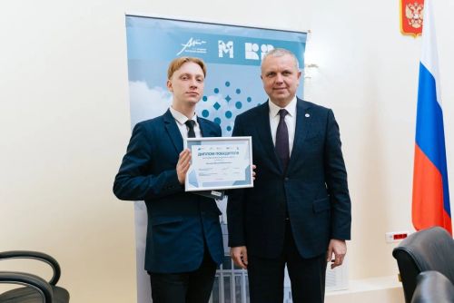 Старт карьеры в госслужбе: в РТ завершился 16-й сезон конкурса «Вверх!»