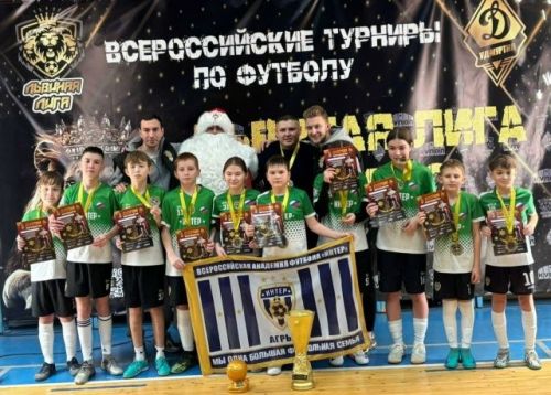 Футбольная команда «Интер» из Агрыза одержала победу на турнире «Львиная лига» в Ижевске