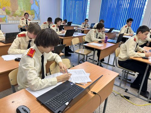 Минобрнауки РФ обновило минимальные баллы ЕГЭ для поступления в вузы