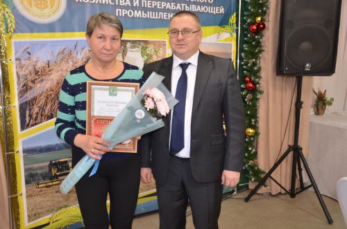 В Агрызе чествовали передовиков сельского хозяйства