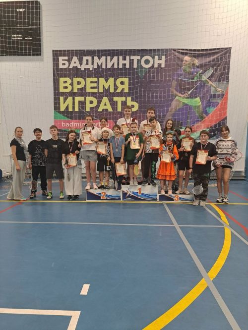 В СОК «Олимп» прошли новогодние соревнования по бадминтону среди детей