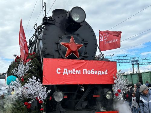В 2025 году в Агрыз прибыл мемориальный Поезд Победы