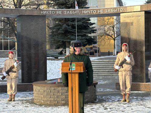 В Агрызе возложили цветы к Вечному огню в День Героев Отечества