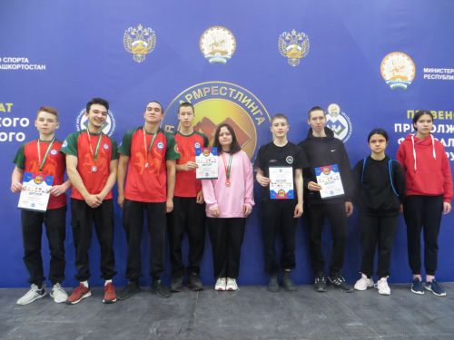 Армрестлеры Агрыза - в числе призеров Чемпионата Приволжского Федерального округа России