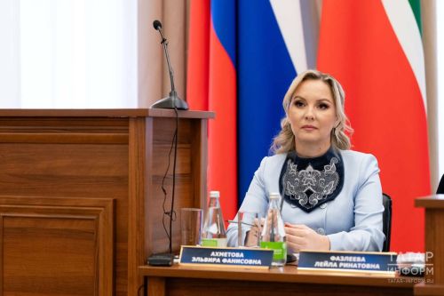 ЗАГС Татарстана поддерживает Участников СВО